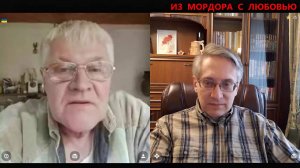 Вор должен сидеть в тюрьме. Косность мышления.