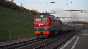 Тепловоз ТЭП70БС-255