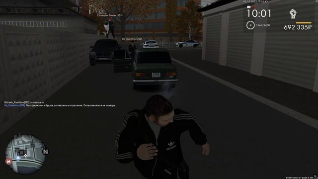 Grand Theft Auto San Andreas 2025.10.05 - 20.56.50.09. смотреть онлайн