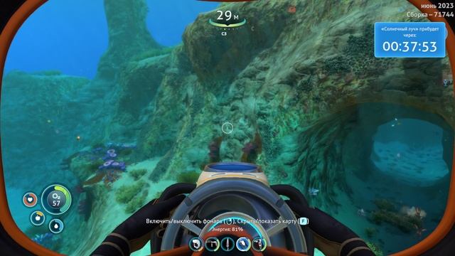 Subnautica часть 3 НАХОДКА ИНОПЛАНЕТНОГО ЗДАНИЯ смотреть онлайн