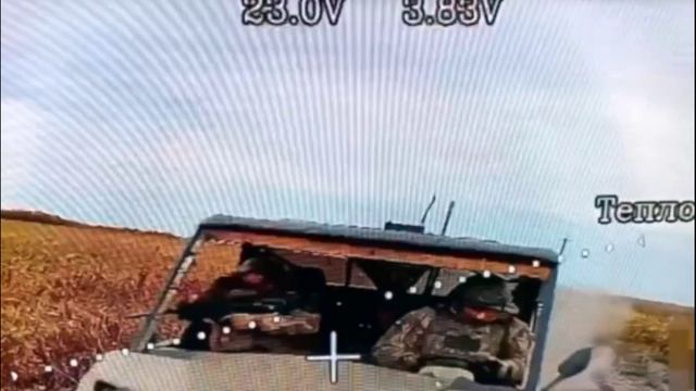 ВСУ не ожидали такого приема смотреть онлайн