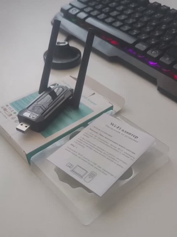 Видеоинструкция по установке драйвера на Wifi 5 AC1300 вшитый в сам адаптер