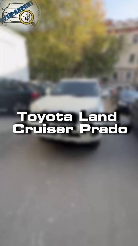 Как вы относитесь к марке Toyota?