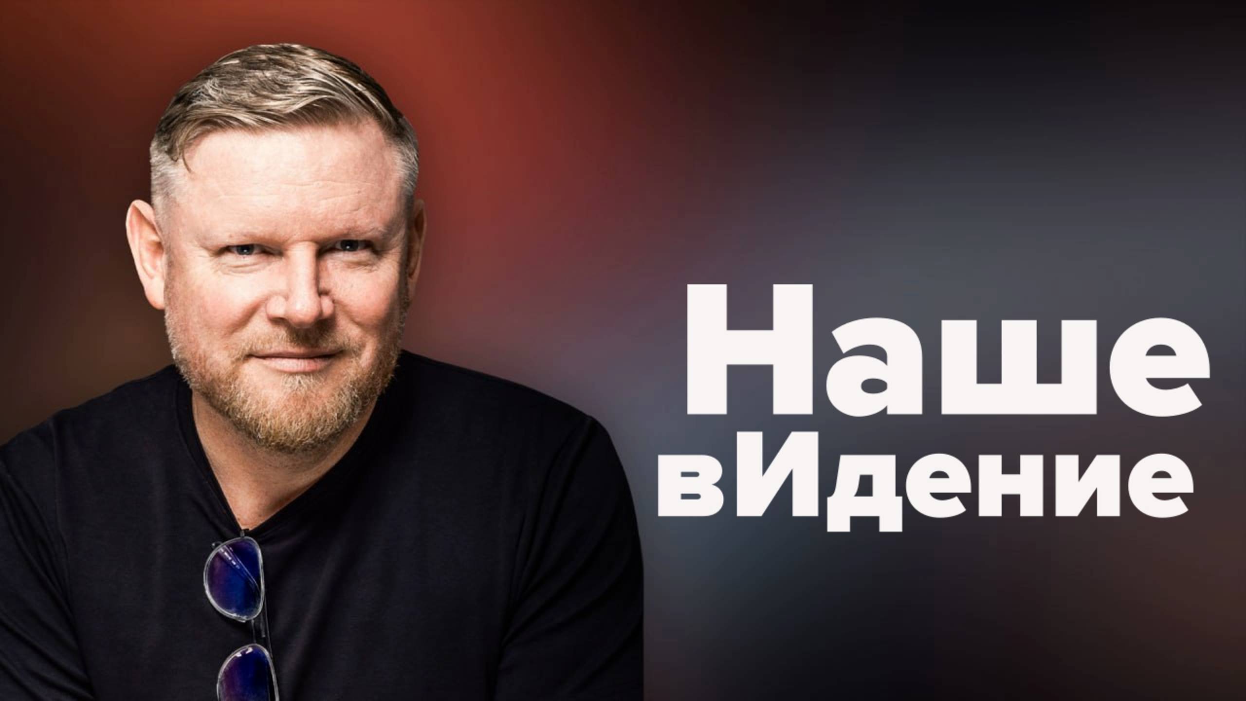 Украинская посол Венедиктова кошмарит Швейцарию, а Макрон Германию смотреть онлайн