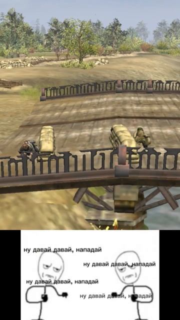 ну давай давай, нападай ★ В тылу врага 2 Лис Пусты (Старое Видео) смотреть онлайн