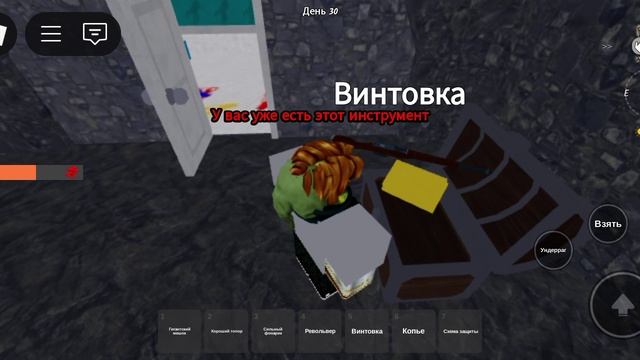 коала кид радуйся мы тебя спасли на 23 день