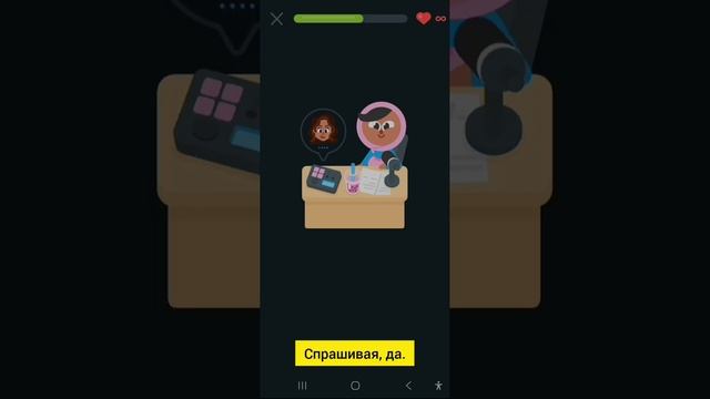 New Science Club (Chatting with Zari) - DuoLingo Story (En-Ru) смотреть онлайн