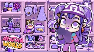 ФИОЛЕТОВОЕ ОБУСТРОЙСТВО ПЛАНЕТА АВАТАР ВОРЛД