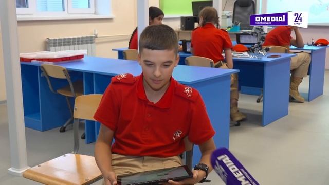 Новости. Главное. 04.10.2025. Перспективы Сургута смотреть онлайн