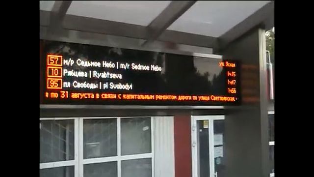 Как дешево раскрутить свой ютуб канал смотреть онлайн