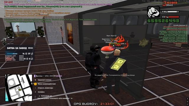 Grand Theft Auto San Andreas 2025.10.03 - 21.32.48.08 смотреть онлайн