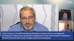 СУББОТНЯЯ ШКОЛА | УРОК 2 Изумить благодатью | Молчанов, Опарин, Василенко