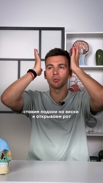 Начни делать ЭТУ практику каждое утро и ОМОЛОДИШЬСЯ на 10 лет