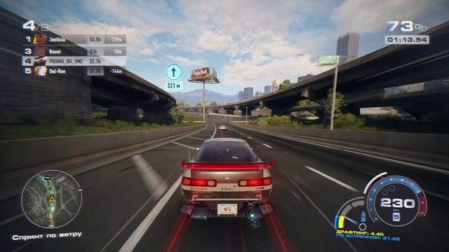 Need For Speed Unbound Part 13