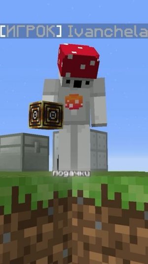 Когда Друг Админ...