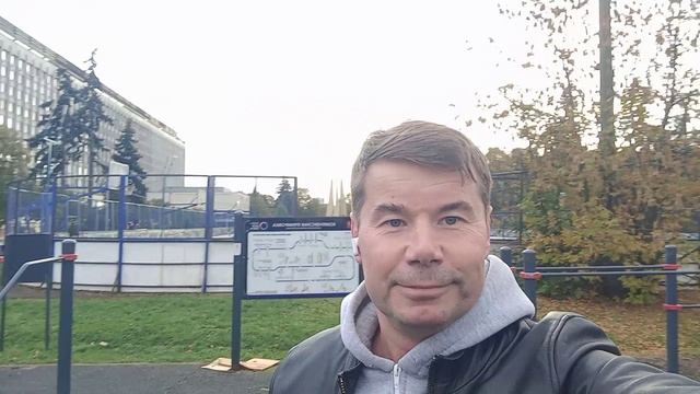 05.10.2025, 09:00 A.m., T +8C