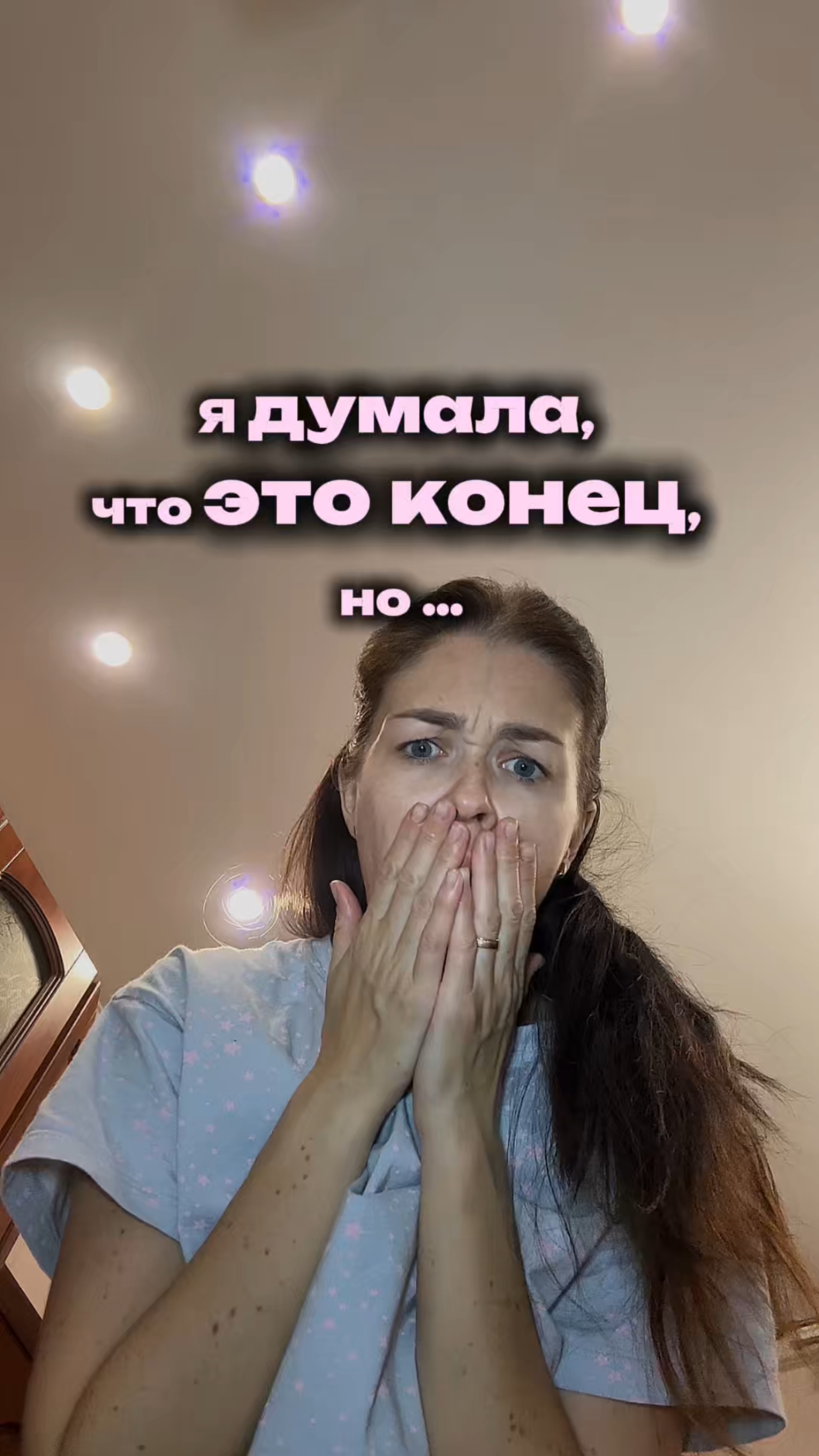 Лайфхак для чистки  плиты ✨