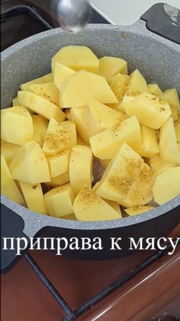 А вы как готовите картошку? Вкусный обед или Ужин смотреть онлайн