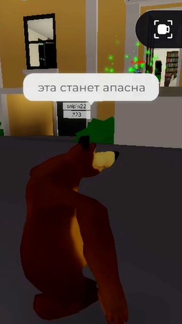 #директор #пх