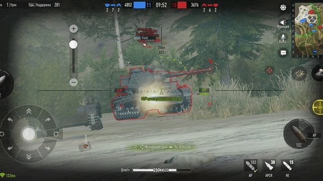 Tank Company Показали им где раки зимуют💪🦞