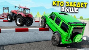 КАКАЯ МАШИНА ЗАЕДЕТ ПО СТУПЕНЬКАМ ЛЕСТНИЦЫ В BEAMNG DRIVE!