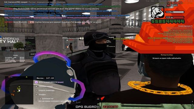 Grand Theft Auto San Andreas 2025.10.03 - 22.17.29.15 смотреть онлайн