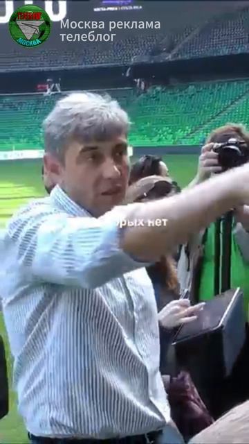 Единственный миллиардер, который делает всё для смотреть онлайн