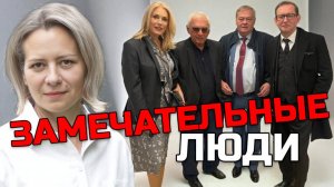 Историческая шизофрения: Осудить преступление и похвалить его «лицо» | СПИЦЫН ХАБЕНСКИЙ ШАХНАЗАРОВ