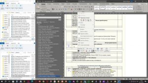 Желаю Помочь!