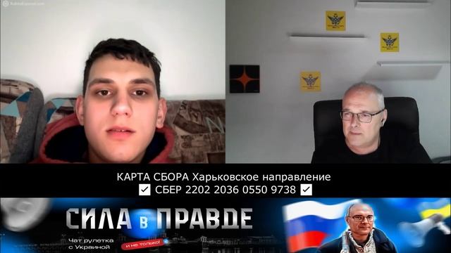 ЛЬВОВЯНИН, КОТОРЫЙ НИКОГДА В ЖИВУЮ НЕ ГОВОРИЛ НА РУССКОМ ЯЗЫКЕ! смотреть онлайн