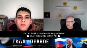 ЛЬВОВЯНИН, КОТОРЫЙ НИКОГДА В ЖИВУЮ НЕ ГОВОРИЛ НА РУССКОМ ЯЗЫКЕ!