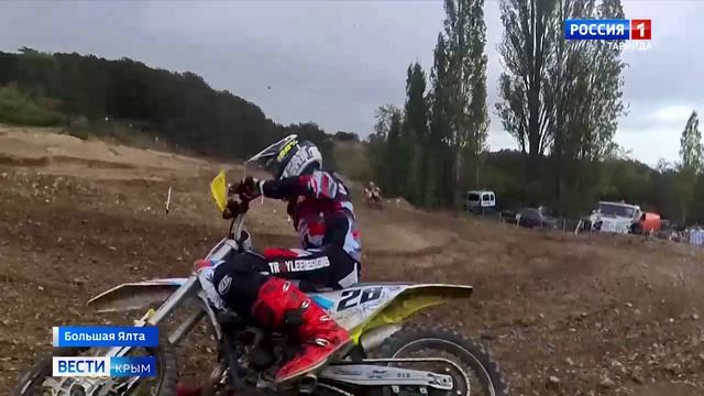 Над Ялтой второй день не умолкает рев моторов байков смотреть онлайн