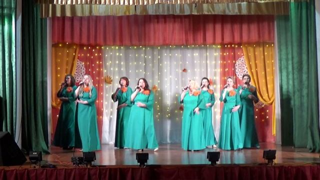 Настроение