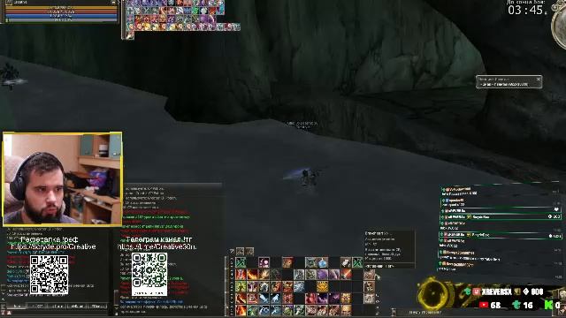 Scryde X100 | Scryde Box