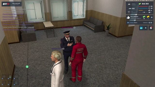 nRP смотреть онлайн