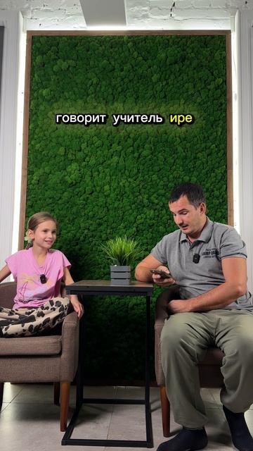 ЗАГАДКИ смотреть онлайн