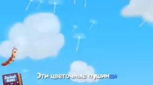 Бурёнка Даша Одуванчик | Песни для детей