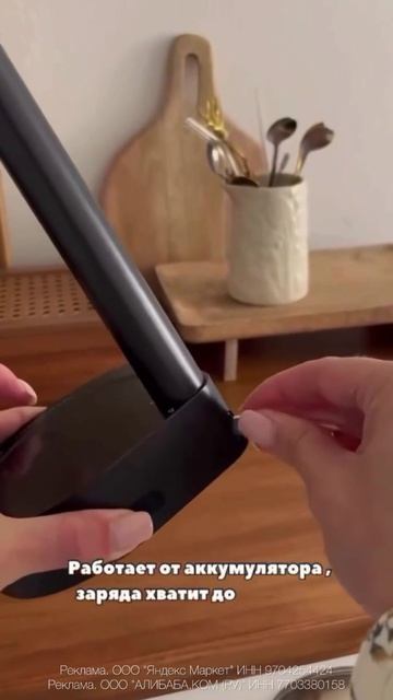 дома только супер  Https://market.yandex.ru/cc/7jHbNV