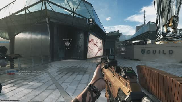 Call of Duty: Black Ops 7 (Open Beta) - Многоборье |2|