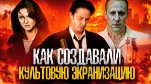 [БЭКСТЕЙДЖ ОБЗОР] фильма Константин
