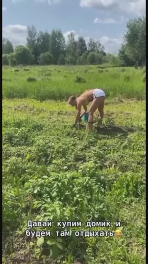 Осторожно, новая мошенническая схема