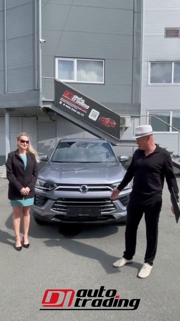 Отзыв клиента, г. Челябинск, SsangYong Korando | DI AUTO TRADING - Авто из Кореи смотреть онлайн