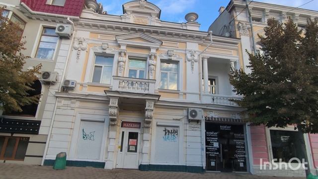 Нам повезло нас теперь отвозят на работу смотреть онлайн