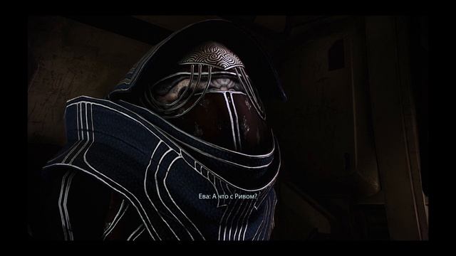 масс эфект 3 полное прохождение часть 20