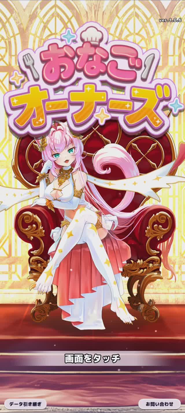 POO13 игра для Android🔘🔵🔴 🅰🅽🅳🆁🅾🅸🅳🅿🅻🆄🆂👹#POO13 смотреть онлайн