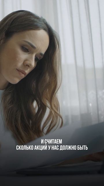 Хотите получать 20 000 рублей пассивного дохода каждый месяц? смотреть онлайн