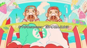 【Halcali】Otsukare SUMMER