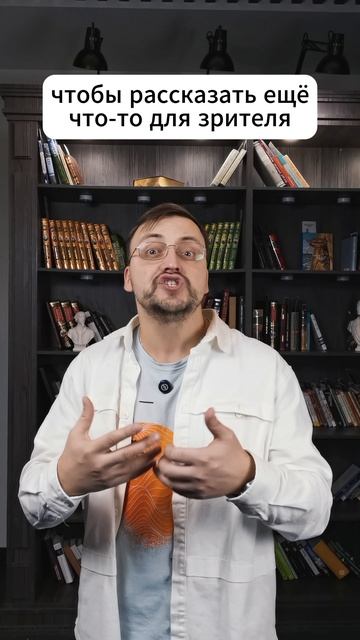 Таймер на сцене