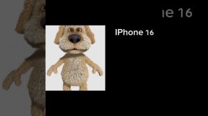 Твой IPhone:(жуткие лица Бена)(идея от channel68119025)