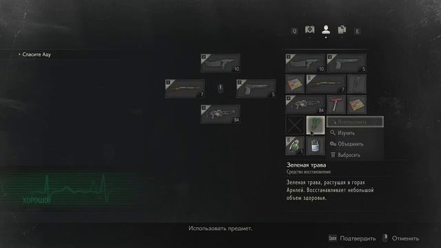 ❗️ RESIDENT EVIL 2 REMAKE ➤ Кампания за Leon ➤ Русская Озвучка ➤ #2❗️